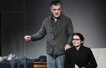 Scene from «Папа»