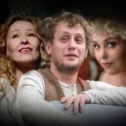 Scene from «Поклонницы»