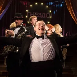 Scene from «Гнездо перелётных птиц»