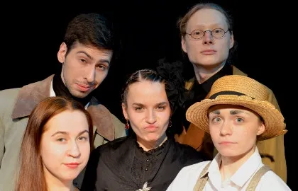 Scene from «Чехов «Комедии о любви»»