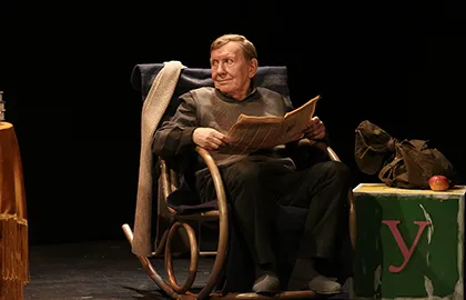 Scene from «Похороните меня за плинтусом»