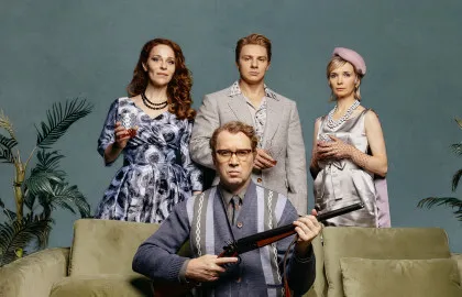 Scene from «Кто боится Вирджинии Вулф?»