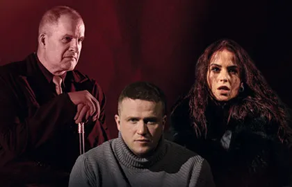 Scene from «Мастер и Маргарита»
