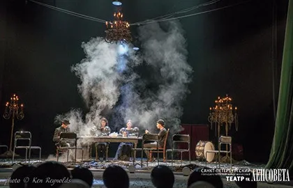 Scene from «Сон об осени»