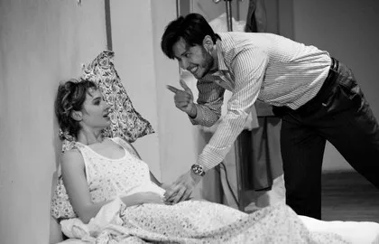Scene from «Двое на качелях»