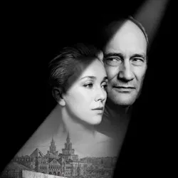 Scene from «Три тополя на Плющихе»